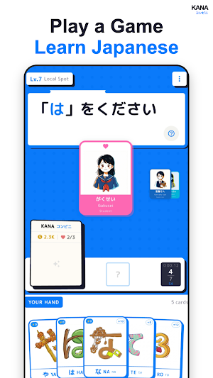 Kana Conbini: Learn Japanese Screenshot 0