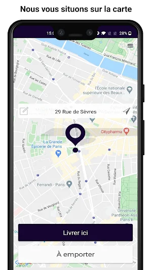 Aux Saveurs du 15 ème Screenshot 3