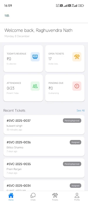 ServiceGuru Screenshot 1