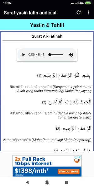Baca Surat Yasin Latin Audio Screenshot 2