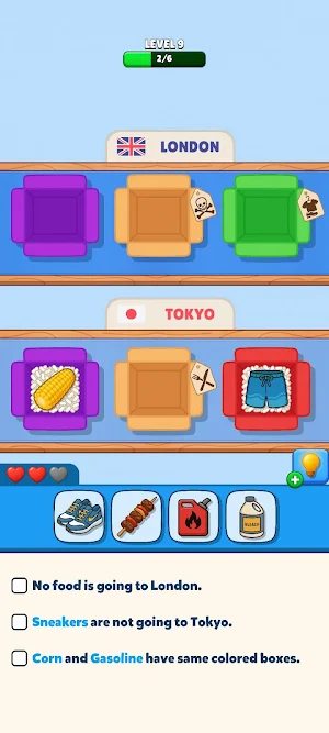 Ship My Box Screenshot 1