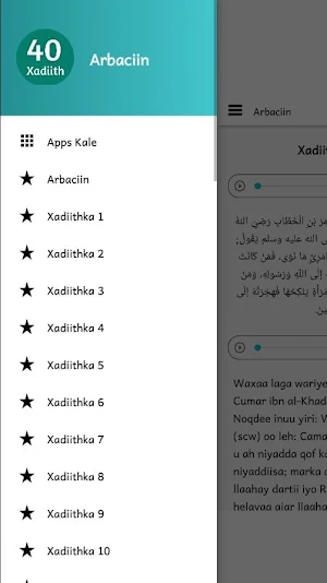 Arbaciin - 40 Xadith Ee Nawawi Screenshot 2