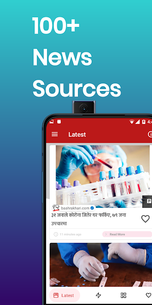 Nepali News App : Breaking News Screenshot 3