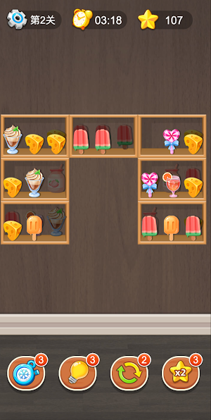 Goods Sort Master Screenshot 3