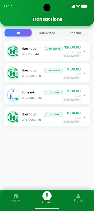EMudnaan Screenshot 2