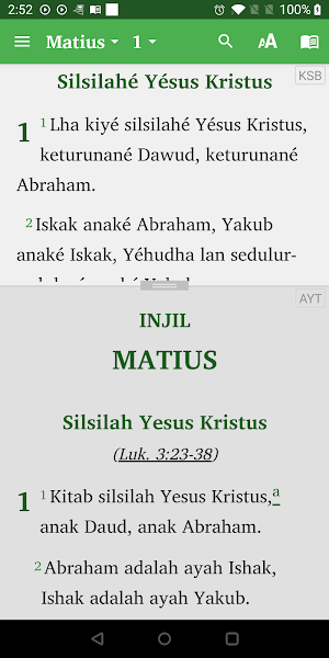 Kitab Suci Banyumasan Screenshot 3