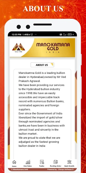 Manokamana Gold Screenshot 2