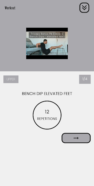 Monster Calisthenics Screenshot 1