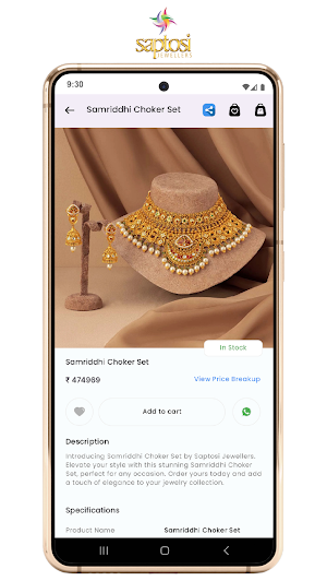 Saptosi Jewellers Screenshot 2