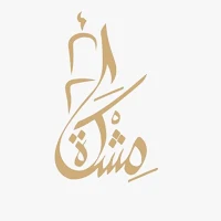 Mishkah