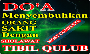 Doa untuk Orang Sakit dengan Sholawat Tibbil Qulub Screenshot 2