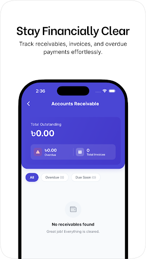 GME Service Screenshot 3