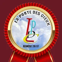 LPDC 3