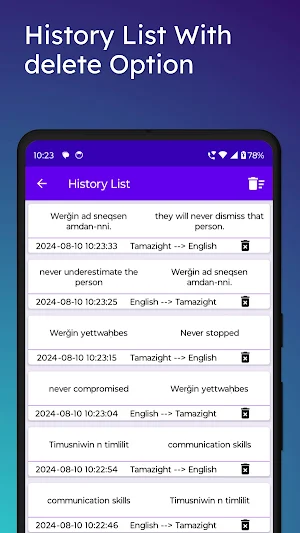 English Tamazight Translator Screenshot 3