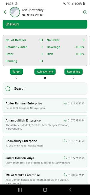Asha Cement SmartSales Screenshot 1