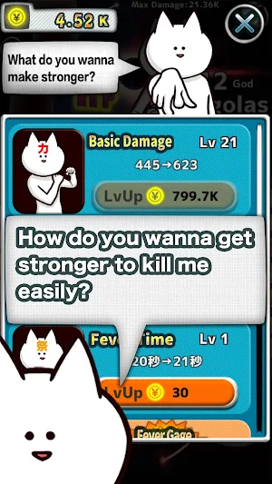 Just Kill Me. Screenshot 3