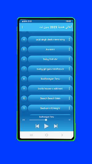 أغاني هندية 2023 بدون نت Screenshot 1