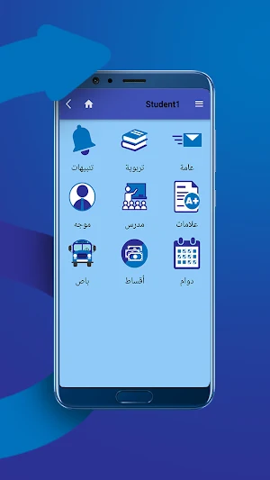 Success Screenshot 3