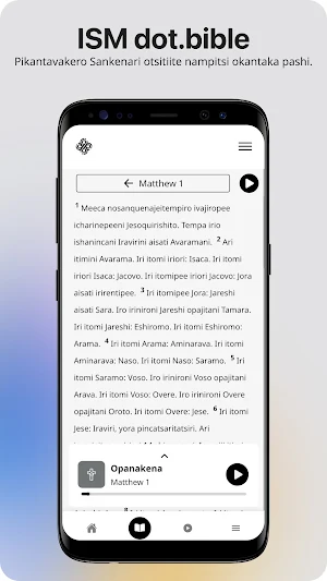 dot.Bible Asháninka Screenshot 2