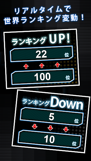 LimitMemory - Lv99 Screenshot 3