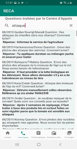 ReCA Screenshot 1