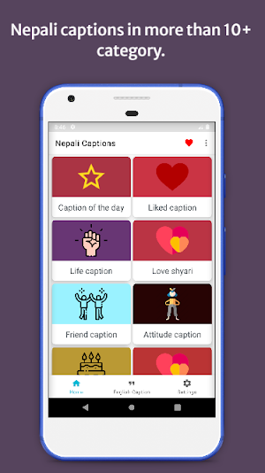 Nepali Caption : Nepali status and Nepali Quotes Screenshot 2