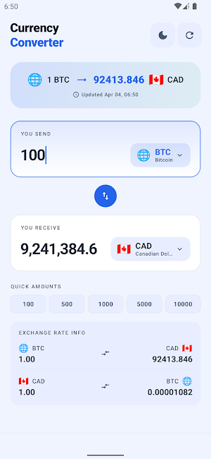 Ultimate Currency Converter Screenshot 1