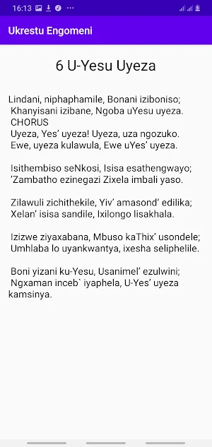 Shona SDA Hymnal Screenshot 3