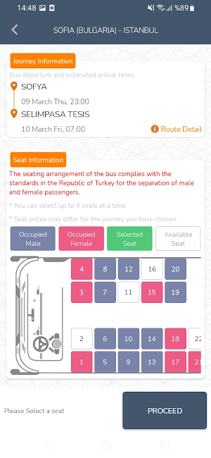 Metro Bulgaria Screenshot 2