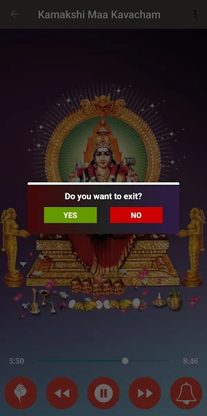 Kamakshi Kavacham Tamil Screenshot 3