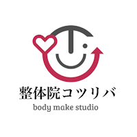 整体院コツリバ 公式アプリ