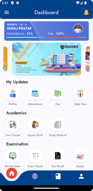 School Care Screenshot 0