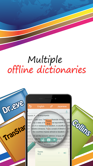 Worldictionary Free Screenshot 1