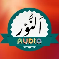 Surah Noor Audio