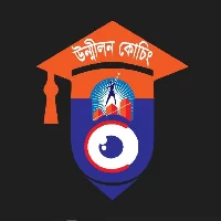 Unmilan Shikkhaloy