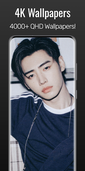 Sunghoon ENHYPEN Wallpapers Screenshot 0