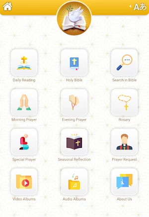 Nirav Creations Screenshot 1