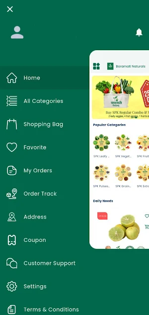 Baramati Naturals Screenshot 1
