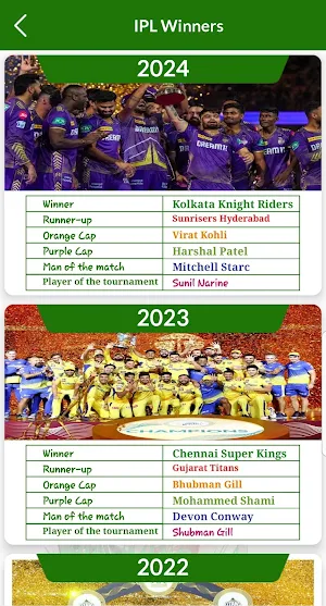 Live Cricket TV HD Streaming Screenshot 3