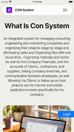 Con System Screenshot 2