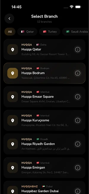 QFB Members Screenshot 3