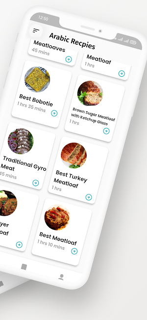 Arabic Food Pro Screenshot 1
