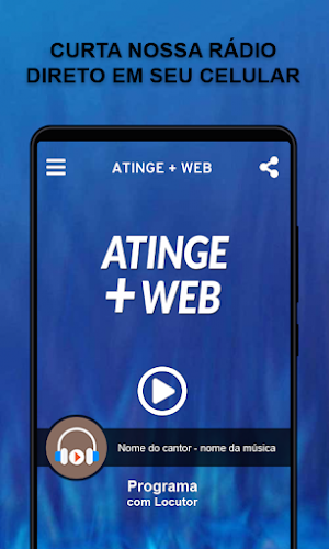Atinge + Web Screenshot 1