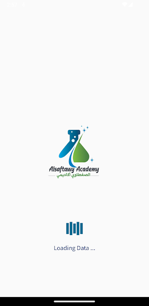 Alsaftawy Academy Screenshot 1