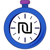 MyShaot: מעקב שעות עבודה