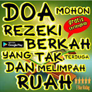 Doa Mohon Rezeki Berkah Yang T Screenshot 0