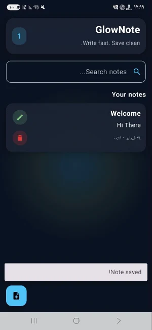 GlowNote – Quick Notes Screenshot 0