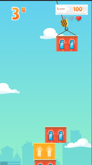 Tower Game Screenshot 3