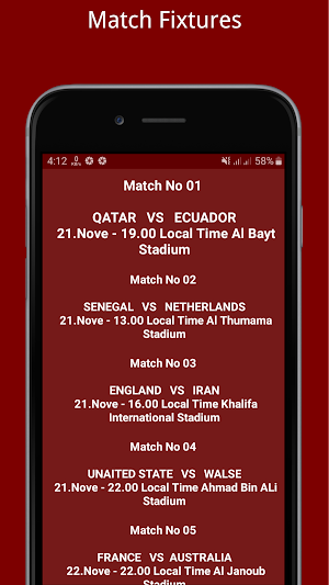 ফুটবল বিশ্বকাপ 2022 Screenshot 3