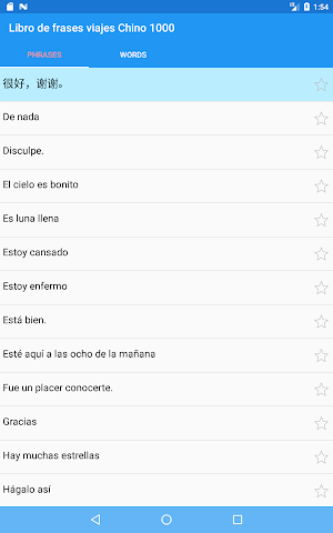 Libro de frases viajes Chino 1000 Screenshot 3